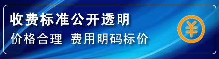杏花岭高压清洗管道怎么收费