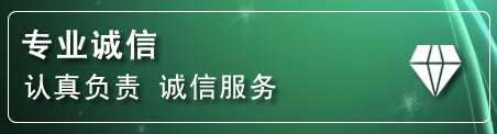 杏花岭化粪池清理电话